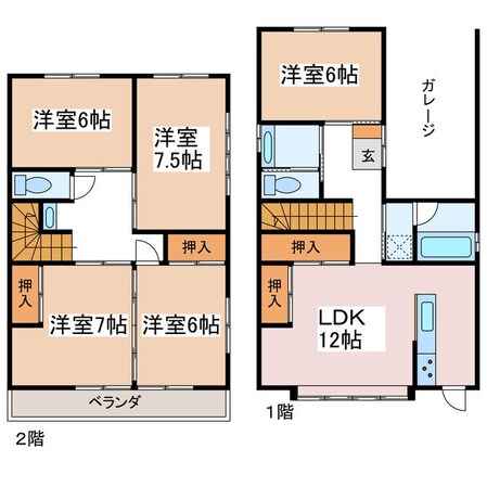 松本駅 徒歩18分 1-2階の物件間取画像